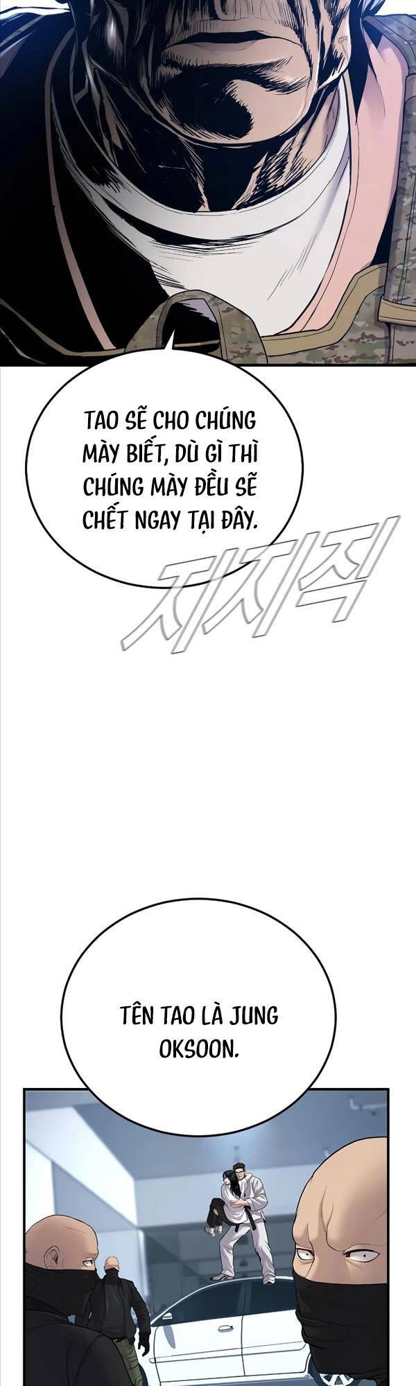 đọc truyện Bố Tôi Là Đặc Vụ Chương 76 ảnh 88 tại Thiên Thai Truyện