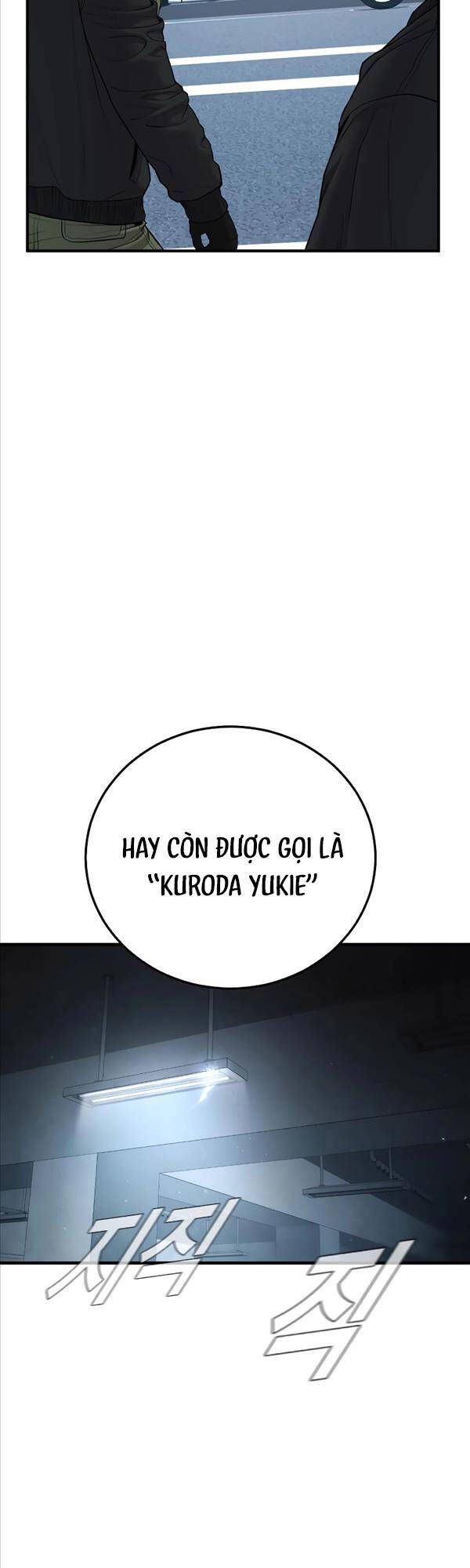 đọc truyện Bố Tôi Là Đặc Vụ Chương 76 ảnh 89 tại Thiên Thai Truyện