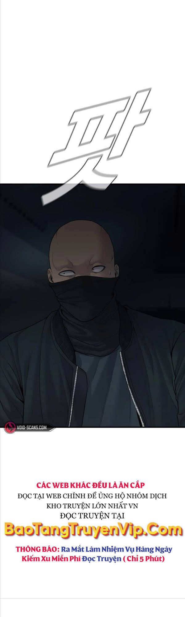 đọc truyện Bố Tôi Là Đặc Vụ Chương 76 ảnh 90 tại Thiên Thai Truyện