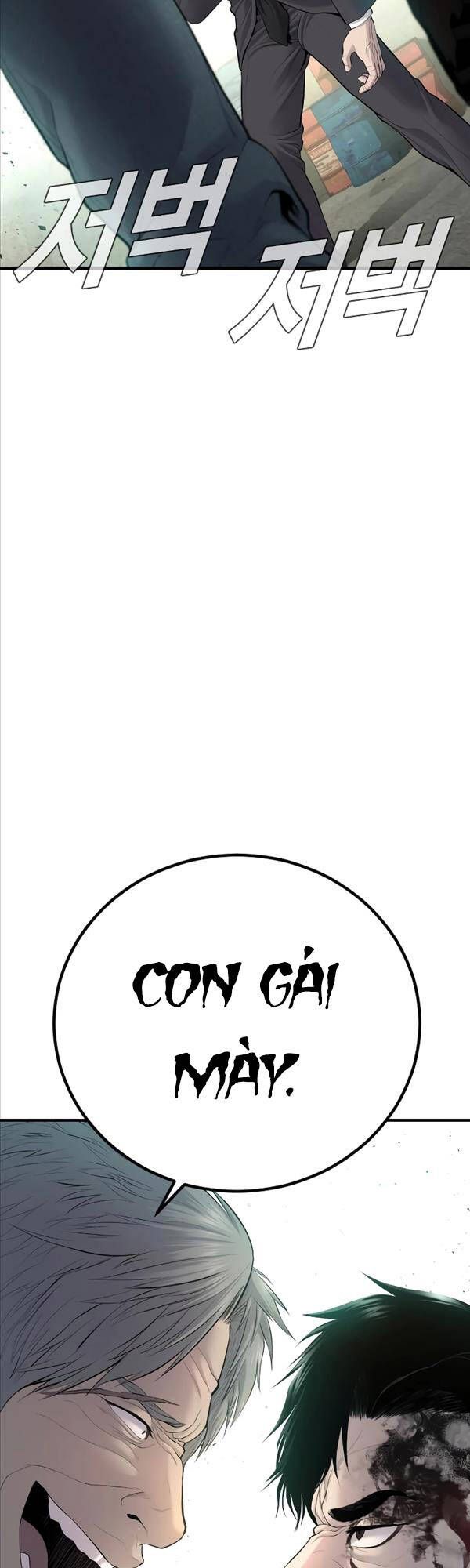 đọc truyện Bố Tôi Là Đặc Vụ Chương 76 ảnh 11 tại Thiên Thai Truyện