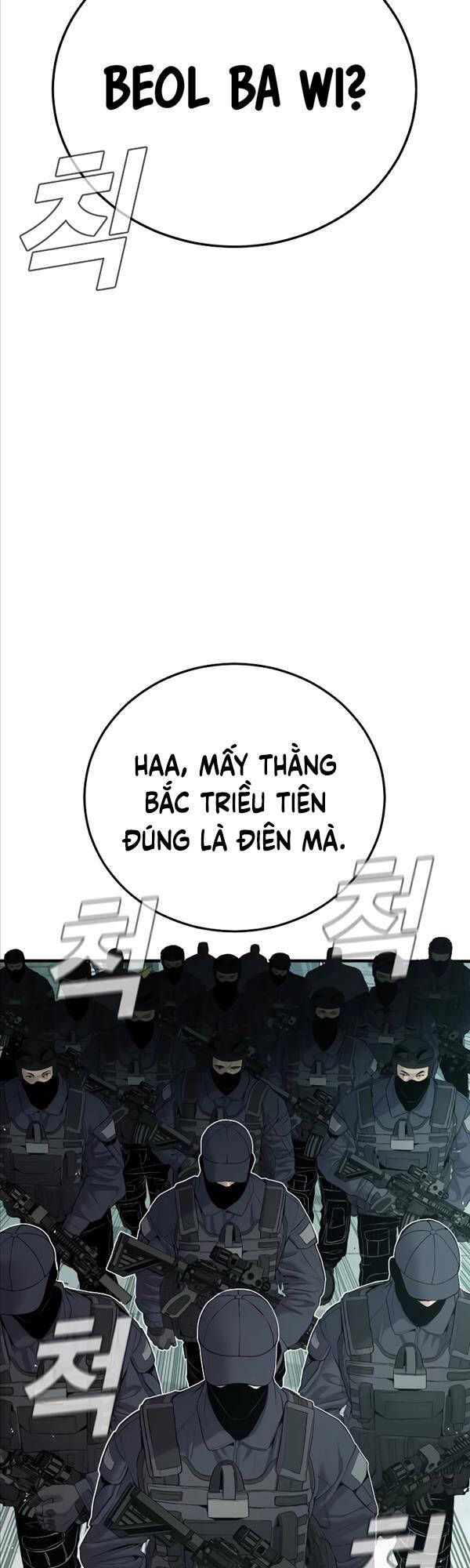 đọc truyện Bố Tôi Là Đặc Vụ Chương 77 ảnh 83 tại Thiên Thai Truyện