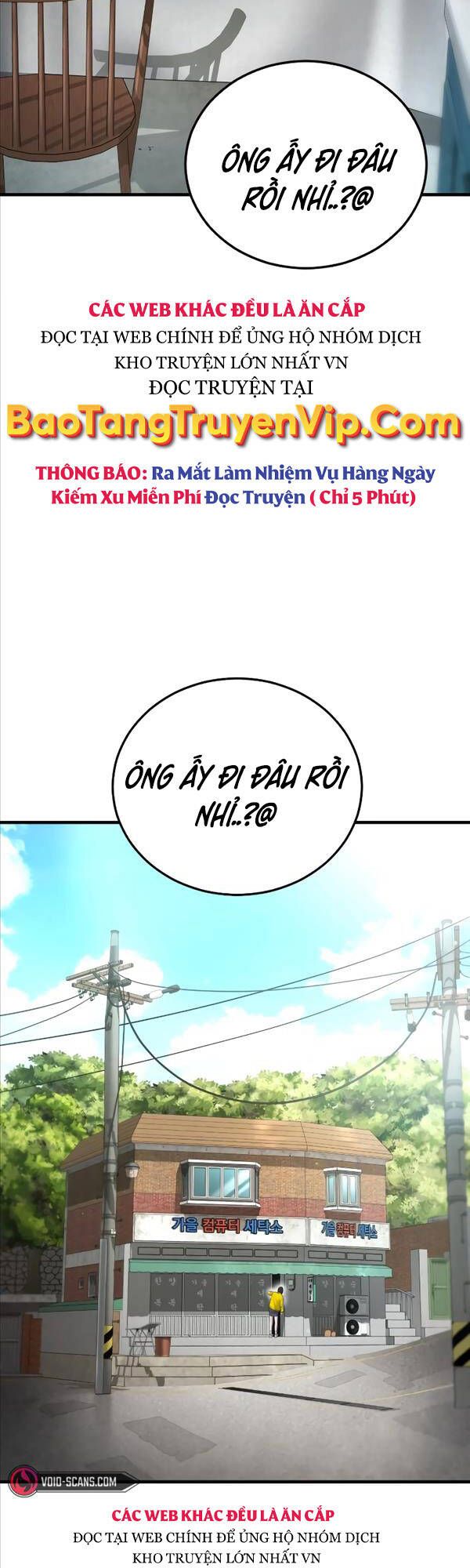 đọc truyện Bố Tôi Là Đặc Vụ Chương 77 ảnh 97 tại Thiên Thai Truyện