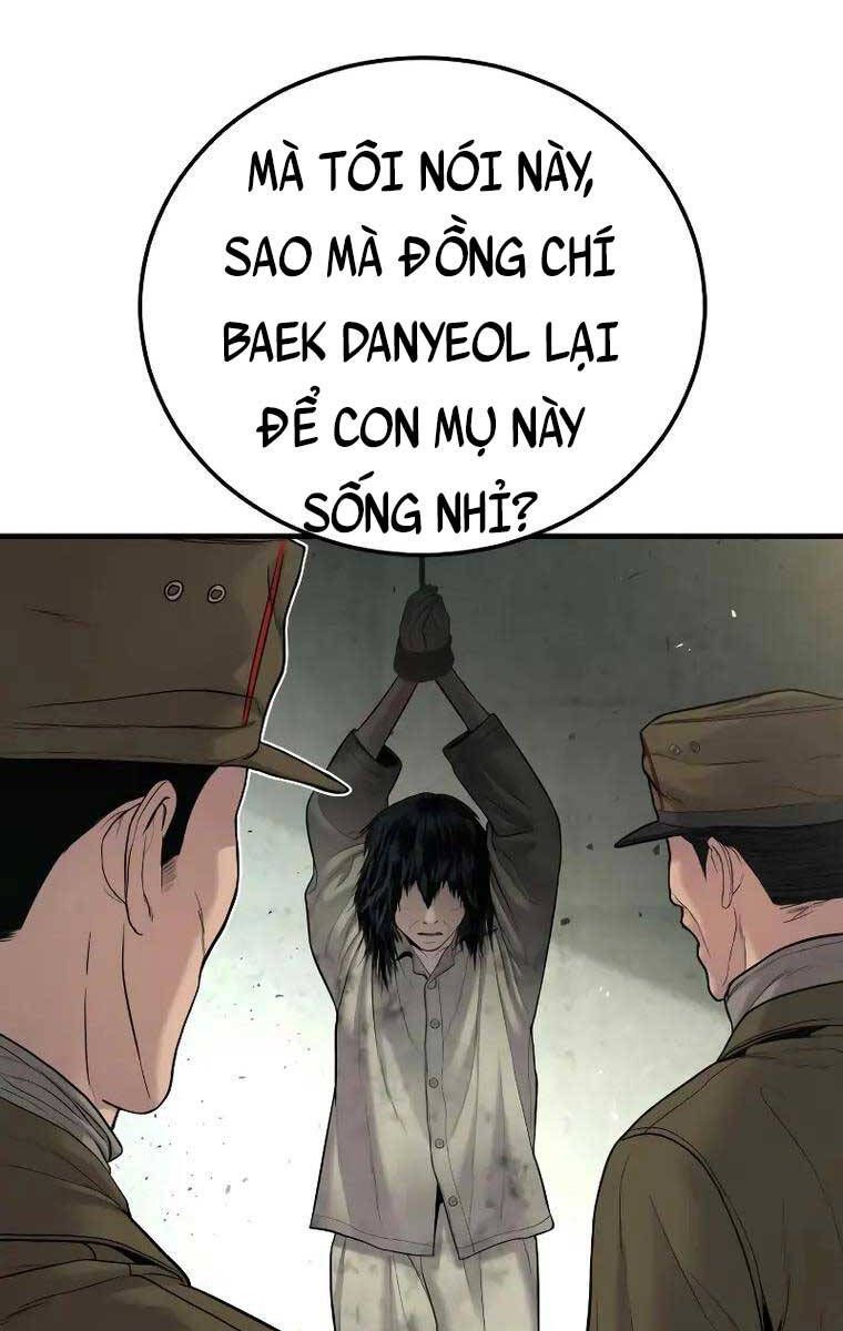 đọc truyện Bố Tôi Là Đặc Vụ Chương 78.5 ảnh 64 tại Thiên Thai Truyện