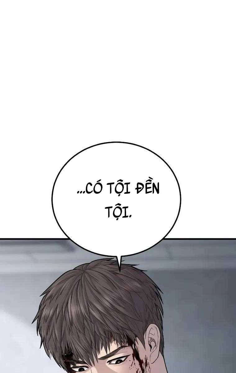 đọc truyện Bố Tôi Là Đặc Vụ Chương 78.5 ảnh 78 tại Thiên Thai Truyện