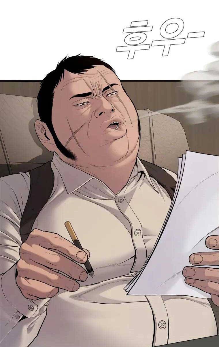 đọc truyện Bố Tôi Là Đặc Vụ Chương 78 ảnh 11 tại Thiên Thai Truyện