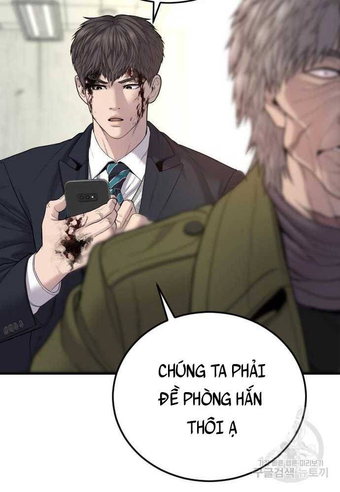 đọc truyện Bố Tôi Là Đặc Vụ Chương 79 ảnh 133 tại Thiên Thai Truyện