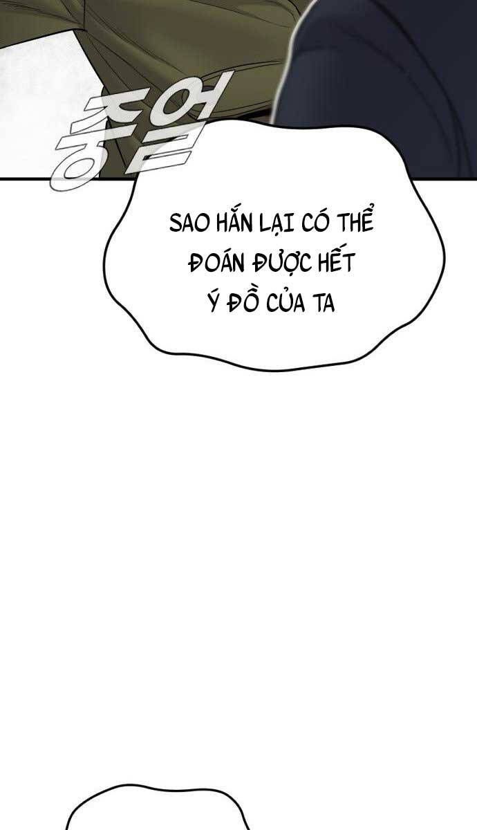 đọc truyện Bố Tôi Là Đặc Vụ Chương 79 ảnh 137 tại Thiên Thai Truyện