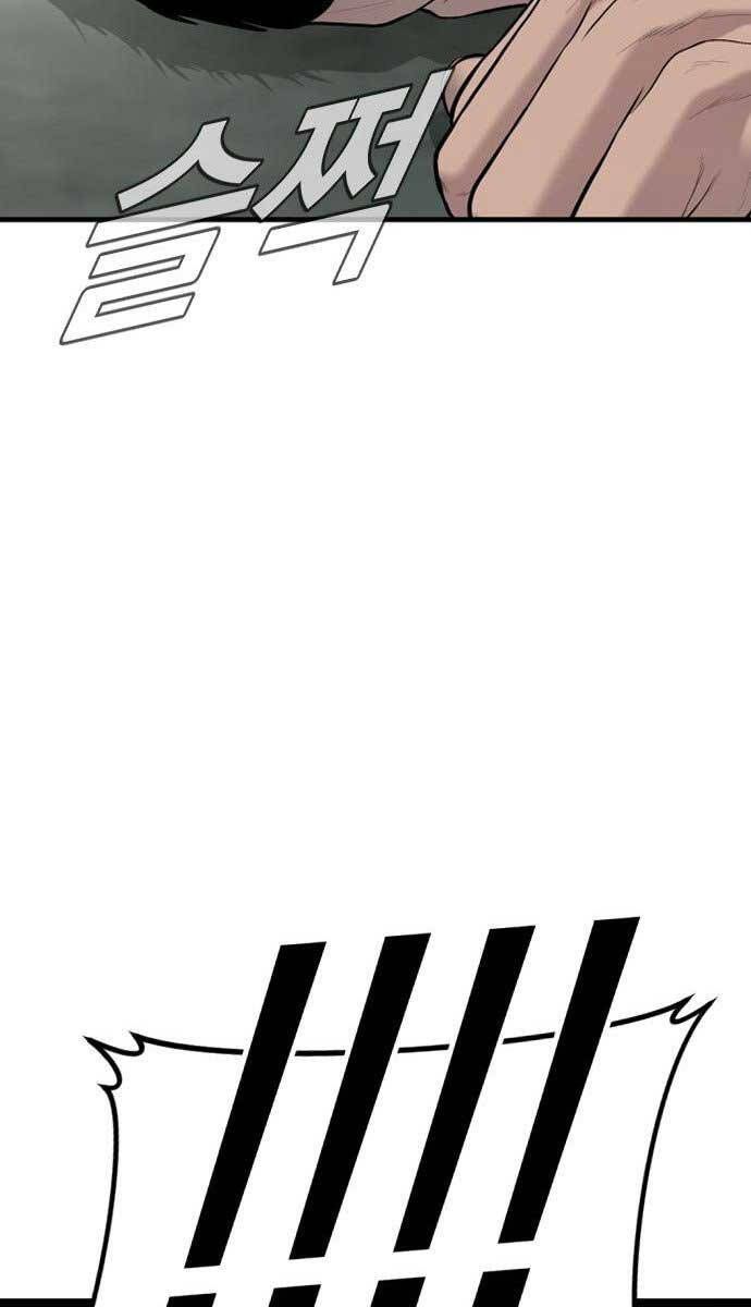 đọc truyện Bố Tôi Là Đặc Vụ Chương 79 ảnh 56 tại Thiên Thai Truyện