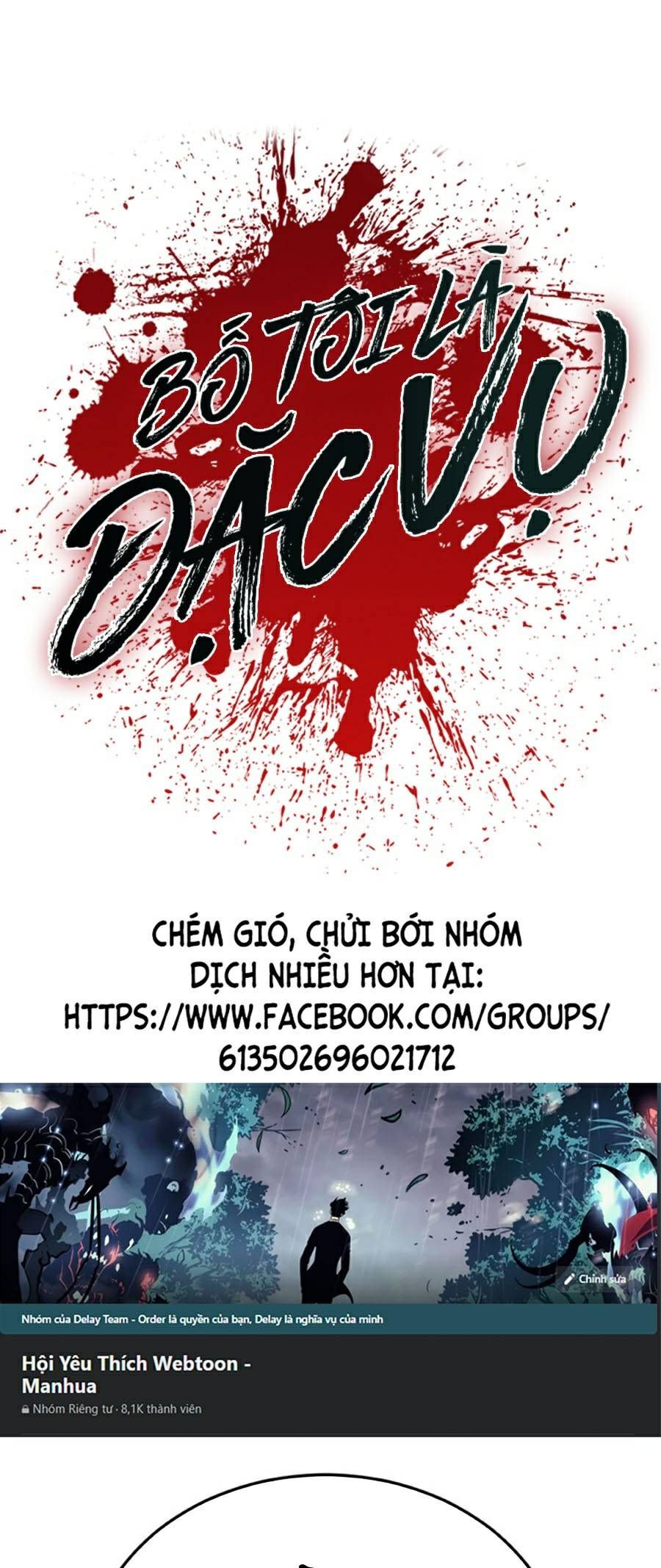 đọc truyện Bố Tôi Là Đặc Vụ Chương 8.1 ảnh 3 tại Thiên Thai Truyện