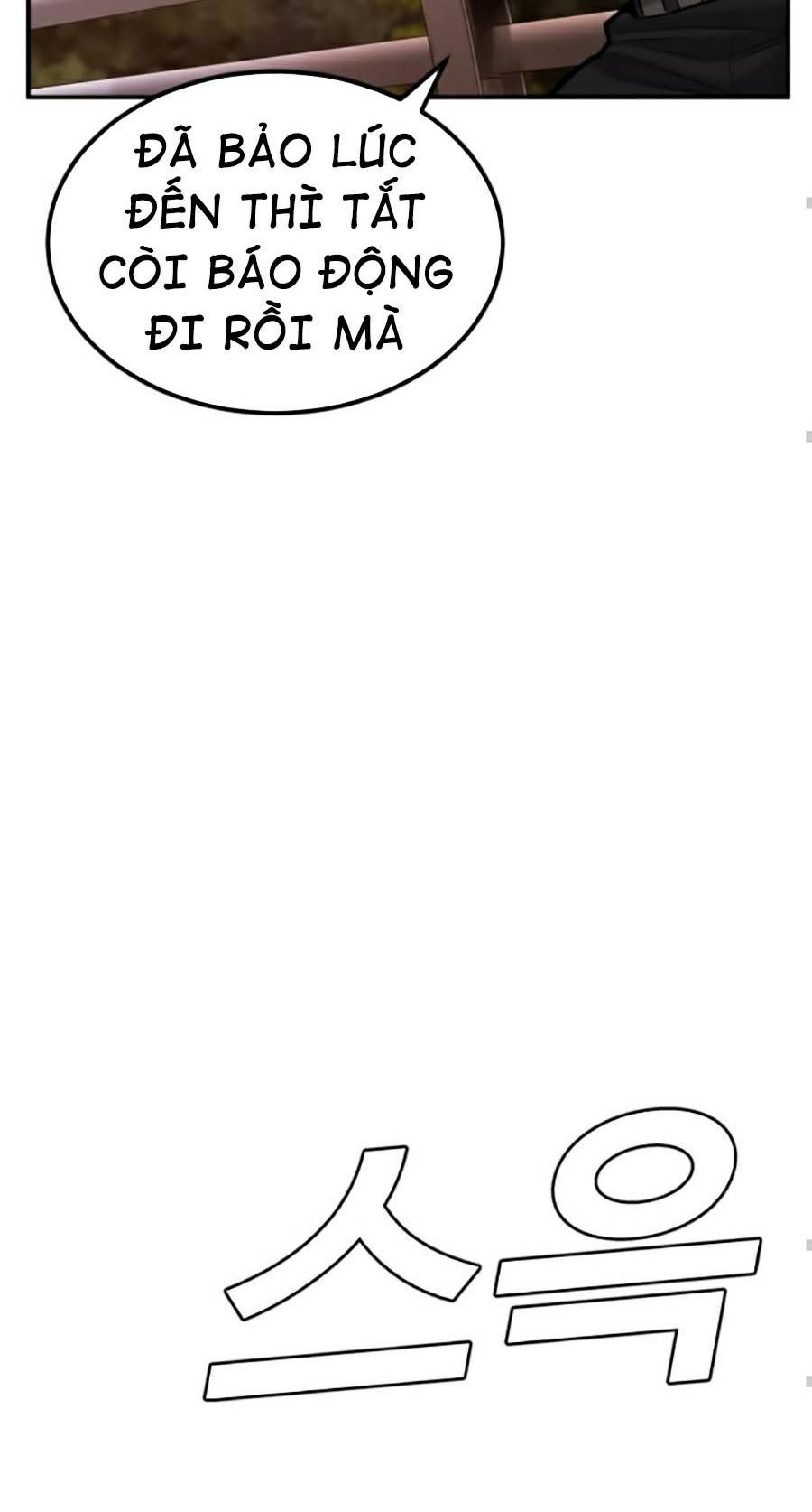 đọc truyện Bố Tôi Là Đặc Vụ Chương 8.1 ảnh 106 tại Thiên Thai Truyện