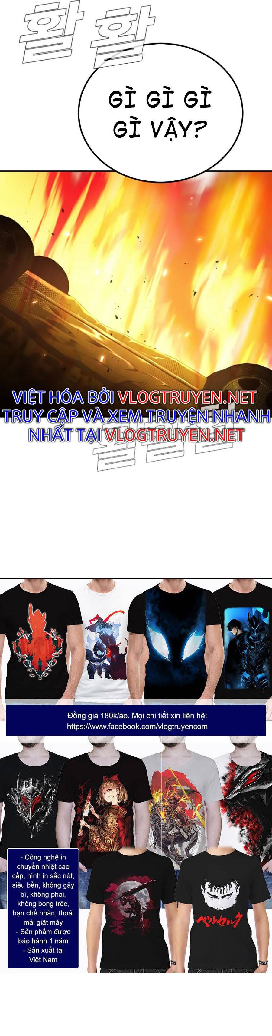 đọc truyện Bố Tôi Là Đặc Vụ Chương 8.1 ảnh 14 tại Thiên Thai Truyện