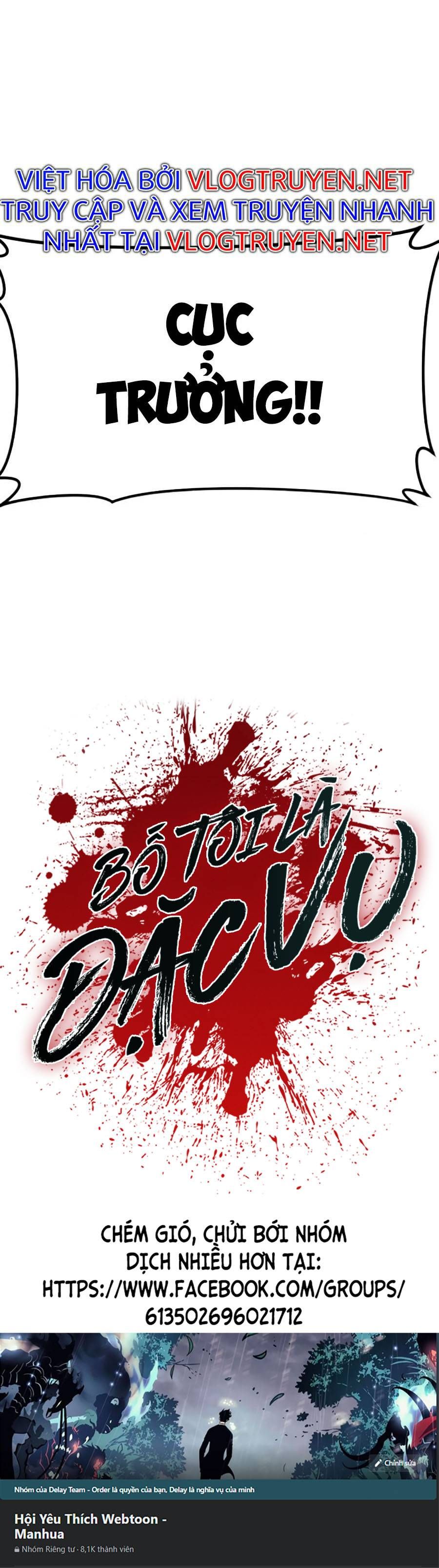 đọc truyện Bố Tôi Là Đặc Vụ Chương 8.1 ảnh 152 tại Thiên Thai Truyện