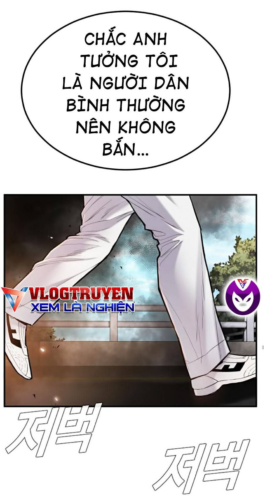 đọc truyện Bố Tôi Là Đặc Vụ Chương 8.1 ảnh 27 tại Thiên Thai Truyện