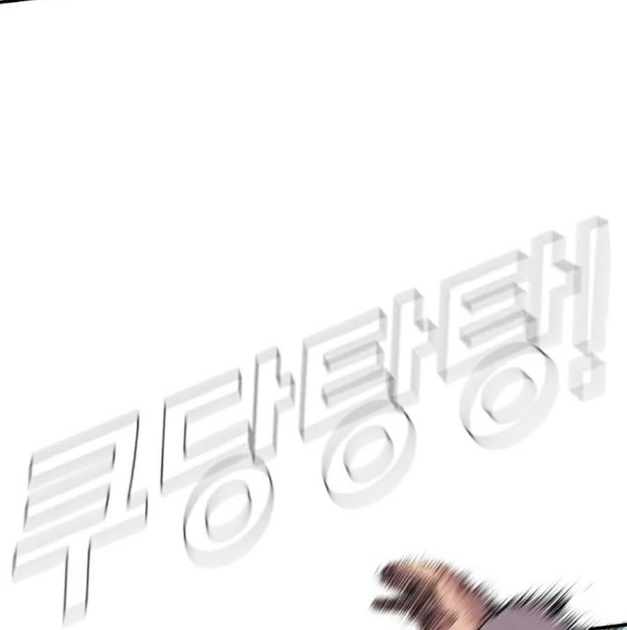 đọc truyện Bố Tôi Là Đặc Vụ Chương 8.1 ảnh 38 tại Thiên Thai Truyện