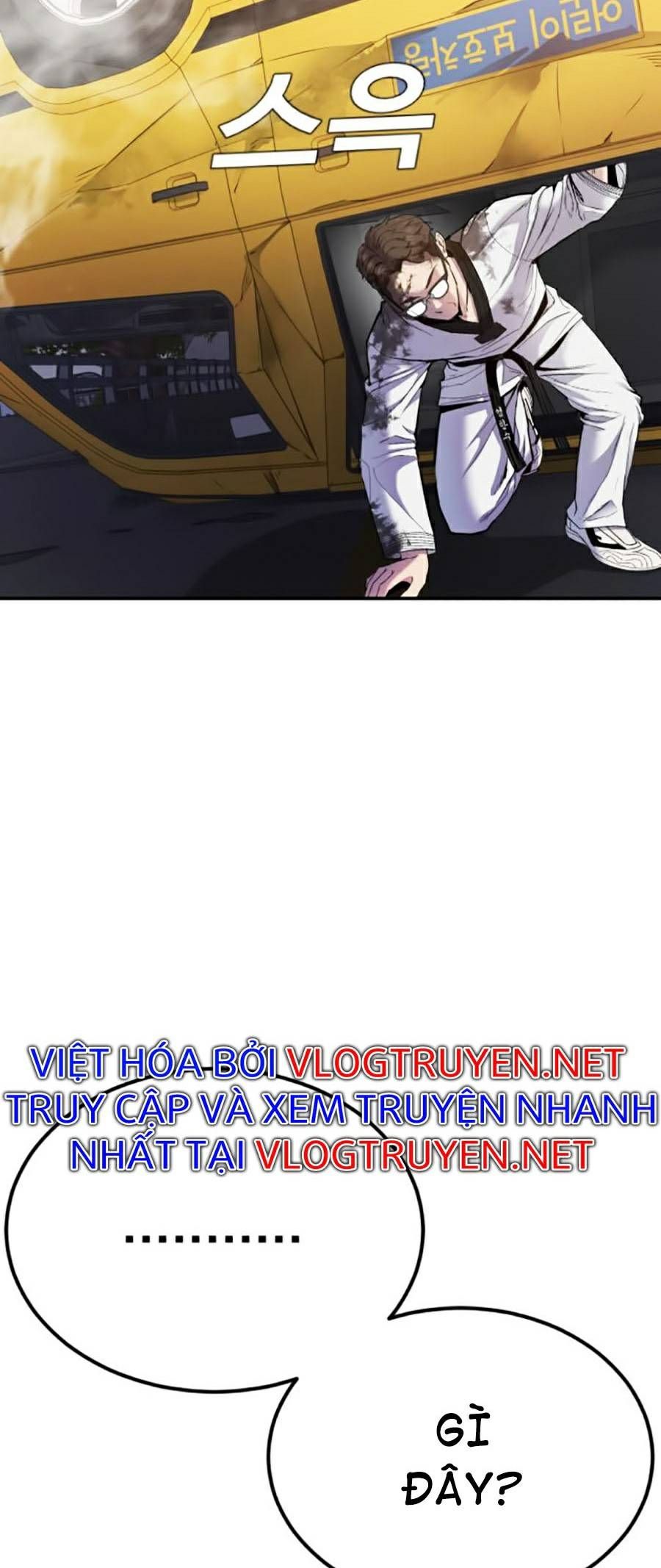 đọc truyện Bố Tôi Là Đặc Vụ Chương 8.1 ảnh 7 tại Thiên Thai Truyện