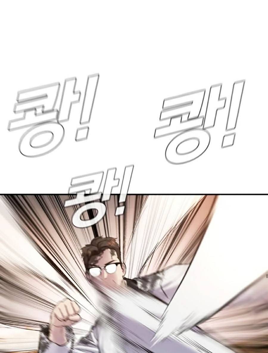 đọc truyện Bố Tôi Là Đặc Vụ Chương 8.1 ảnh 91 tại Thiên Thai Truyện