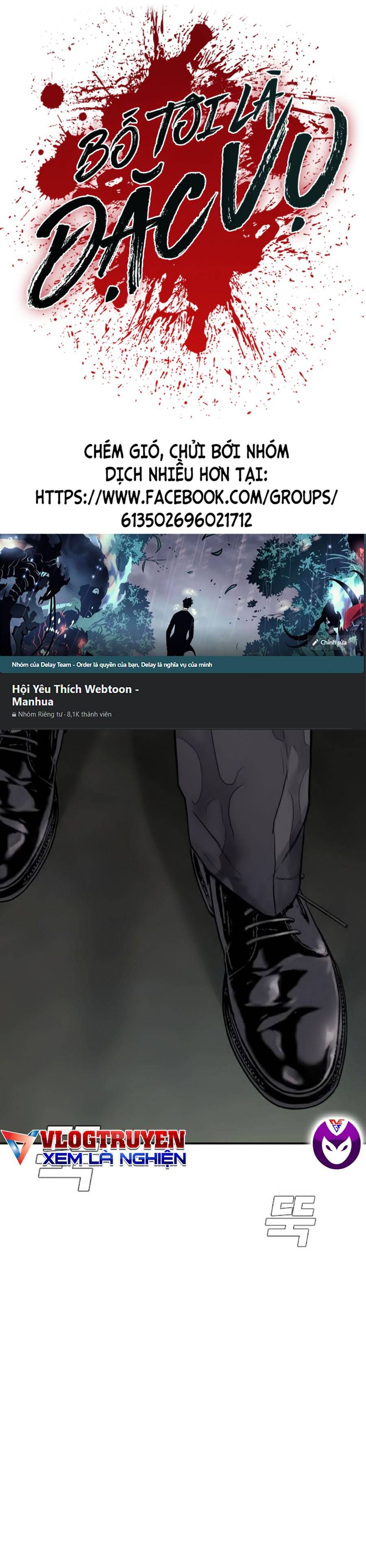 đọc truyện Bố Tôi Là Đặc Vụ Chương 8.5 ảnh 3 tại Thiên Thai Truyện