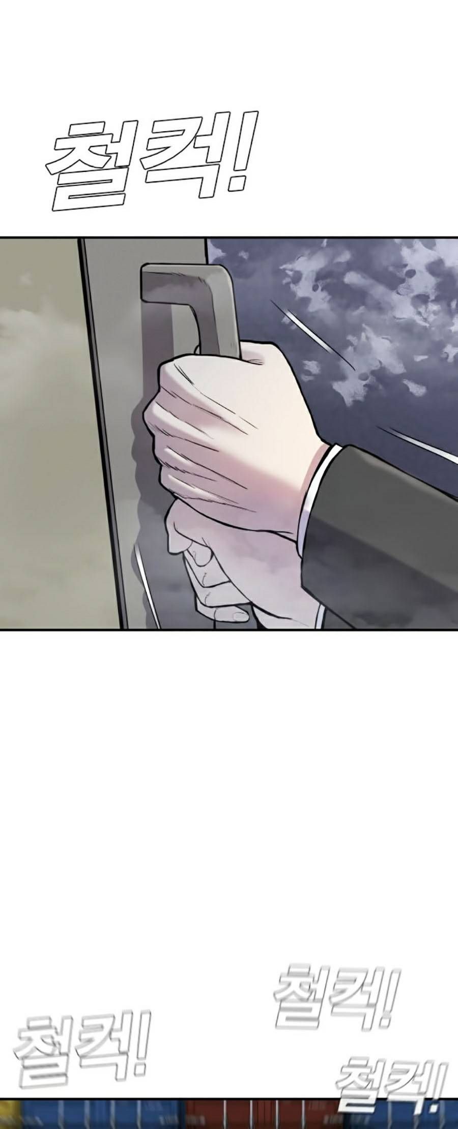 đọc truyện Bố Tôi Là Đặc Vụ Chương 8.5 ảnh 15 tại Thiên Thai Truyện