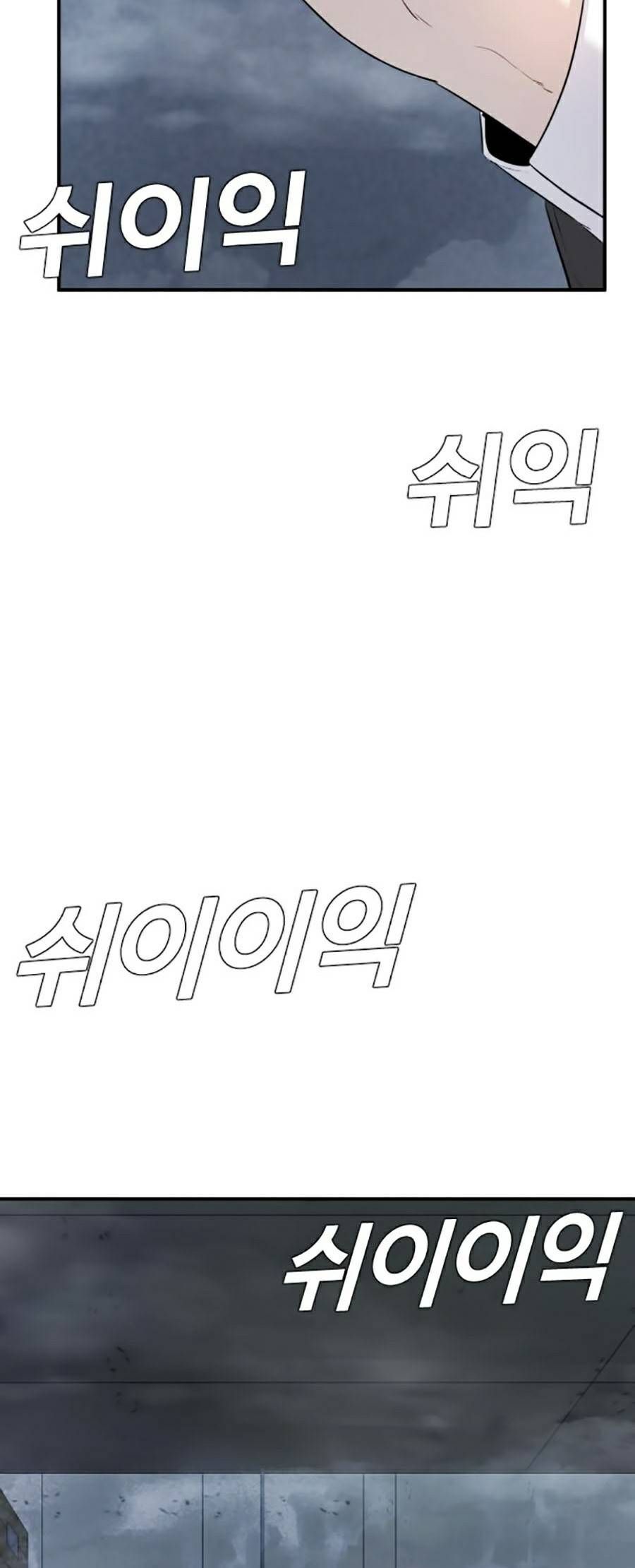 đọc truyện Bố Tôi Là Đặc Vụ Chương 8.5 ảnh 20 tại Thiên Thai Truyện