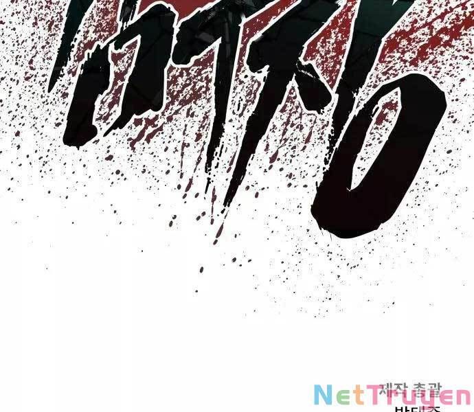 đọc truyện Bố Tôi Là Đặc Vụ Chương 80 ảnh 372 tại Thiên Thai Truyện