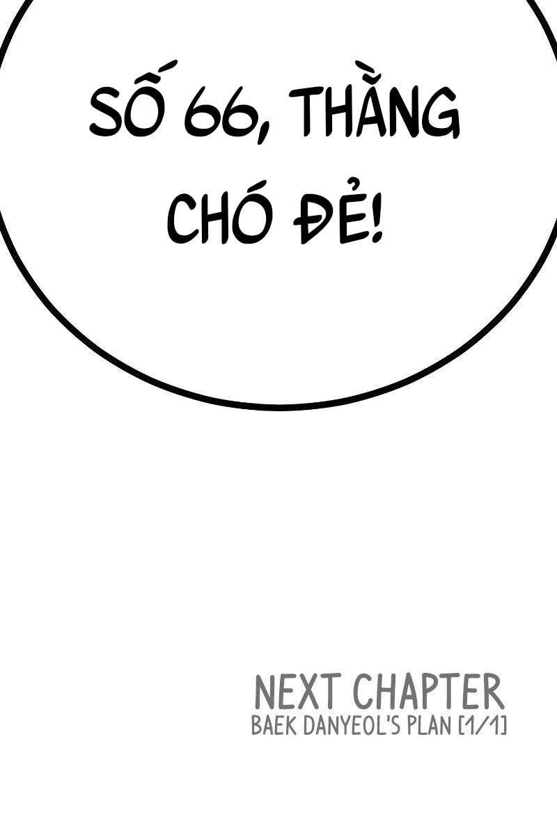 đọc truyện Bố Tôi Là Đặc Vụ Chương 81 ảnh 194 tại Thiên Thai Truyện