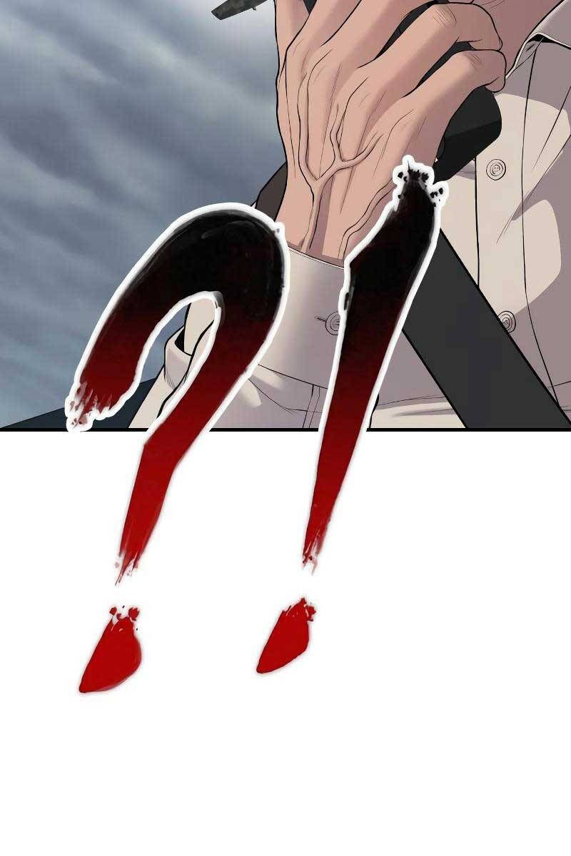 đọc truyện Bố Tôi Là Đặc Vụ Chương 81 ảnh 25 tại Thiên Thai Truyện