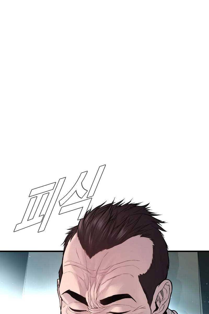 đọc truyện Bố Tôi Là Đặc Vụ Chương 81 ảnh 40 tại Thiên Thai Truyện