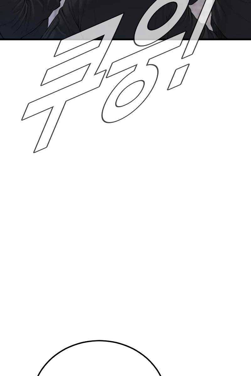 đọc truyện Bố Tôi Là Đặc Vụ Chương 81 ảnh 62 tại Thiên Thai Truyện