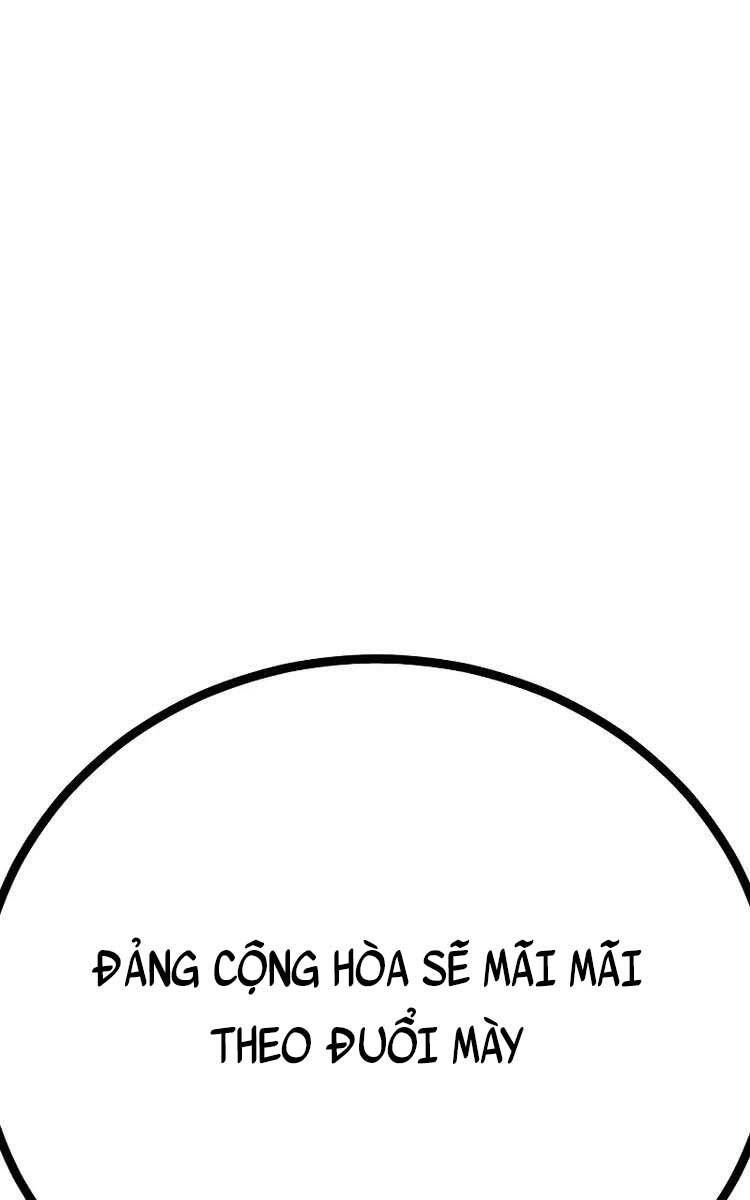 đọc truyện Bố Tôi Là Đặc Vụ Chương 82 ảnh 56 tại Thiên Thai Truyện