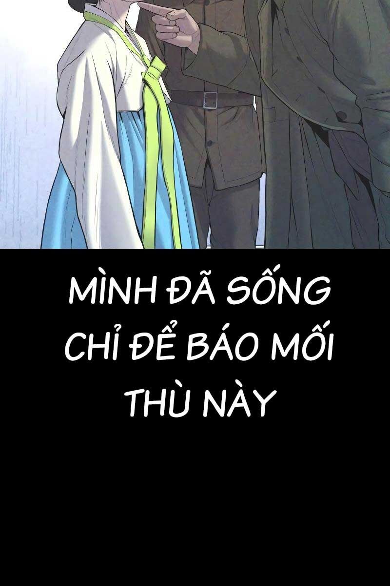 đọc truyện Bố Tôi Là Đặc Vụ Chương 83 ảnh 105 tại Thiên Thai Truyện