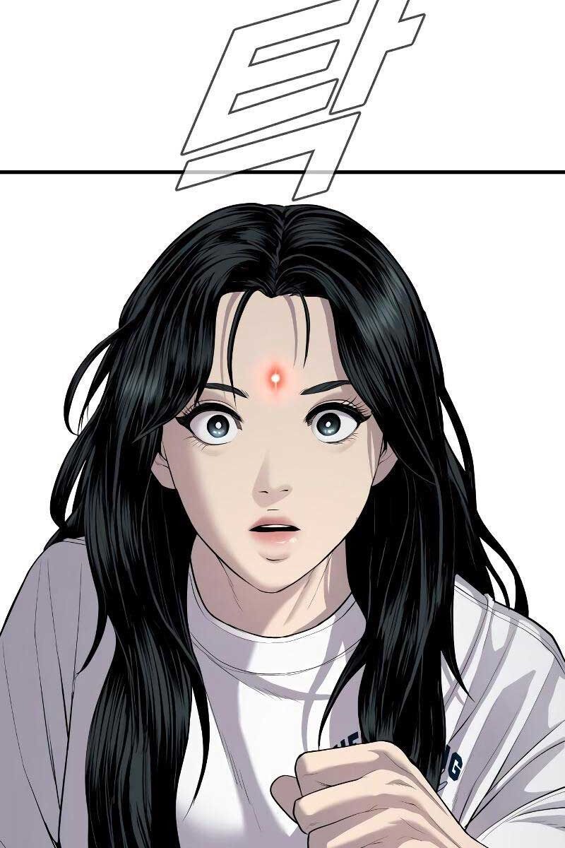 đọc truyện Bố Tôi Là Đặc Vụ Chương 83 ảnh 153 tại Thiên Thai Truyện