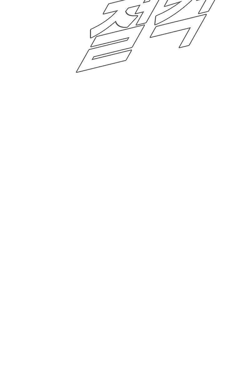 đọc truyện Bố Tôi Là Đặc Vụ Chương 83 ảnh 173 tại Thiên Thai Truyện