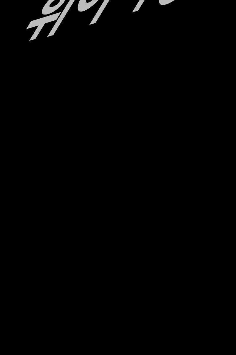 đọc truyện Bố Tôi Là Đặc Vụ Chương 83 ảnh 83 tại Thiên Thai Truyện