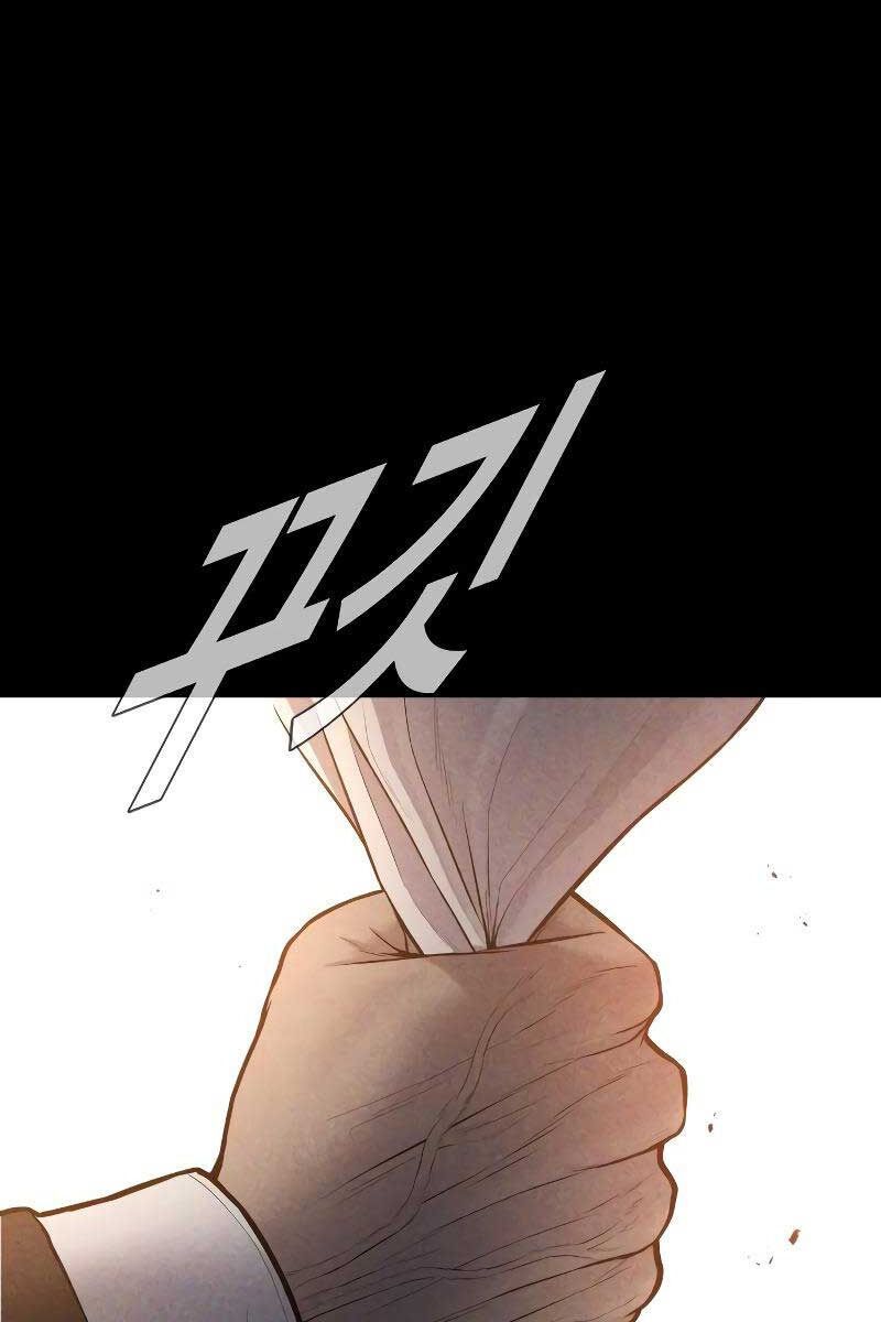 đọc truyện Bố Tôi Là Đặc Vụ Chương 83 ảnh 98 tại Thiên Thai Truyện