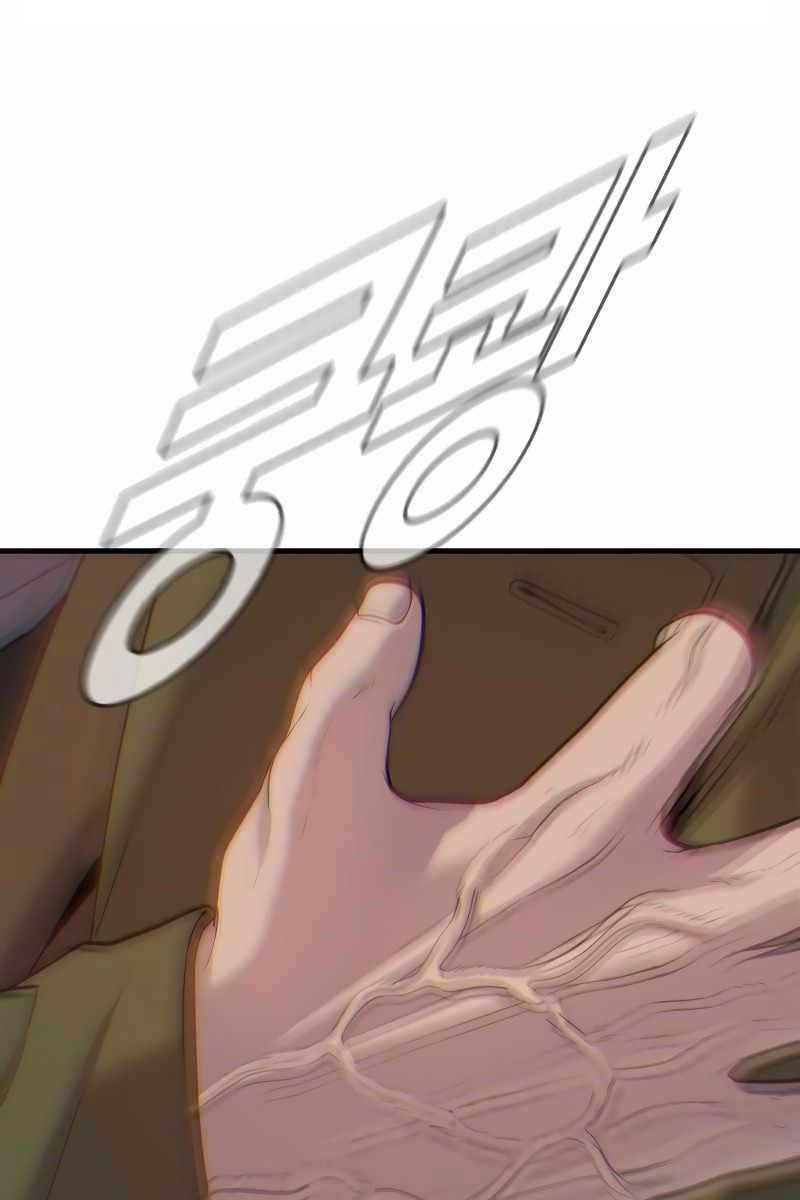 đọc truyện Bố Tôi Là Đặc Vụ Chương 84.5 ảnh 75 tại Thiên Thai Truyện