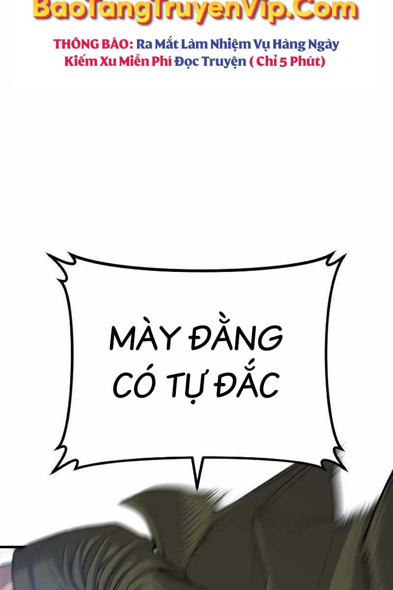 đọc truyện Bố Tôi Là Đặc Vụ Chương 84.5 ảnh 84 tại Thiên Thai Truyện