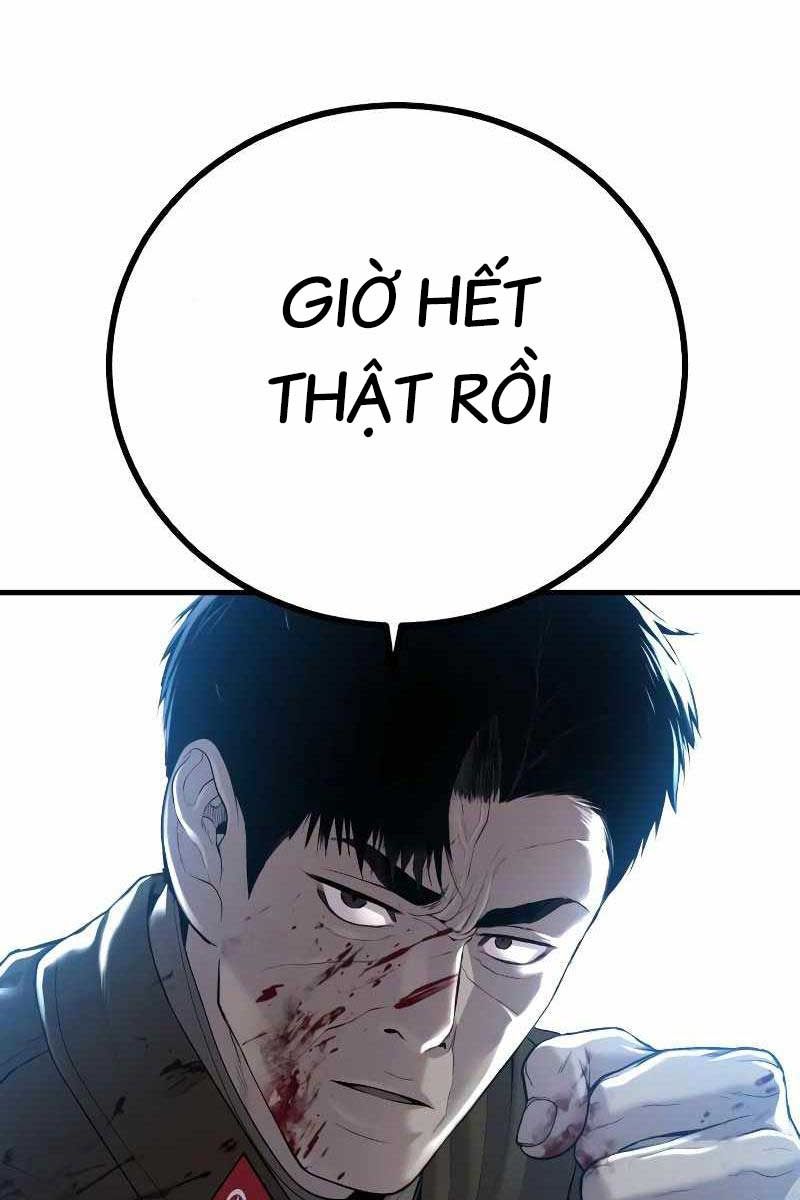 đọc truyện Bố Tôi Là Đặc Vụ Chương 84.5 ảnh 98 tại Thiên Thai Truyện