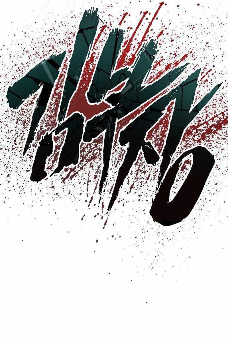 đọc truyện Bố Tôi Là Đặc Vụ Chương 84.5 ảnh 100 tại Thiên Thai Truyện