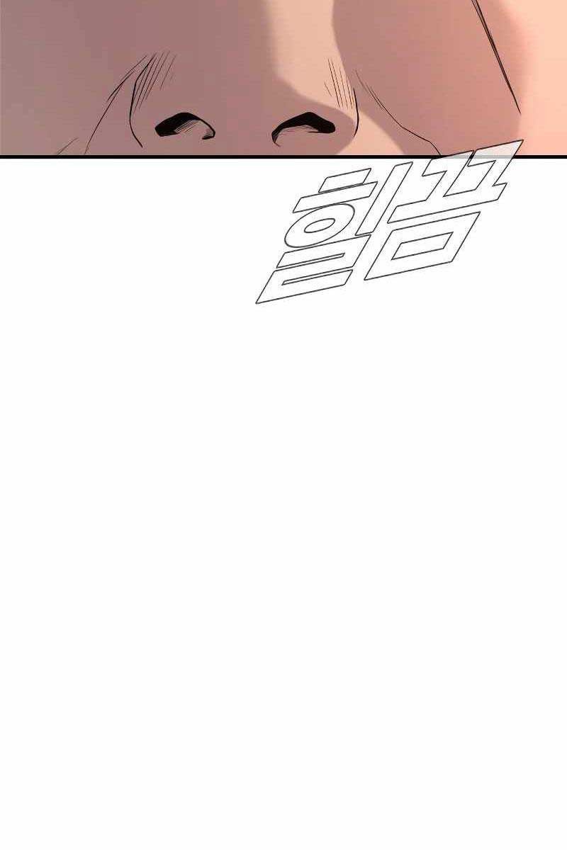 đọc truyện Bố Tôi Là Đặc Vụ Chương 84 ảnh 31 tại Thiên Thai Truyện