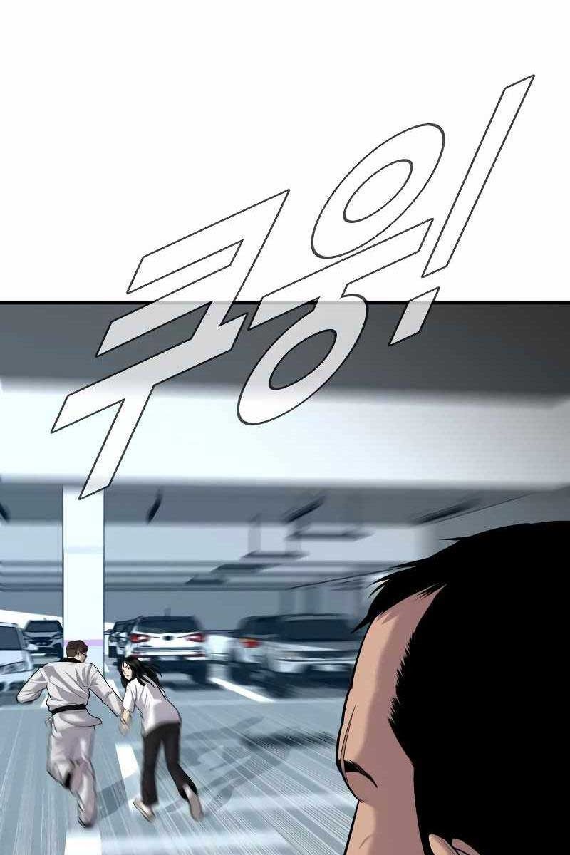 đọc truyện Bố Tôi Là Đặc Vụ Chương 84 ảnh 32 tại Thiên Thai Truyện