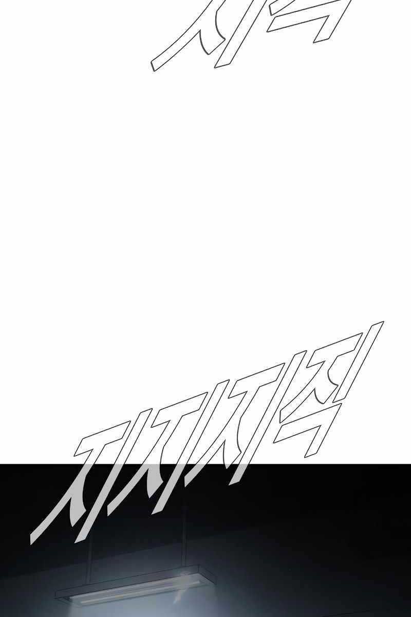 đọc truyện Bố Tôi Là Đặc Vụ Chương 84 ảnh 59 tại Thiên Thai Truyện