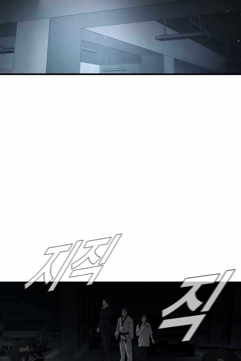 đọc truyện Bố Tôi Là Đặc Vụ Chương 84 ảnh 60 tại Thiên Thai Truyện