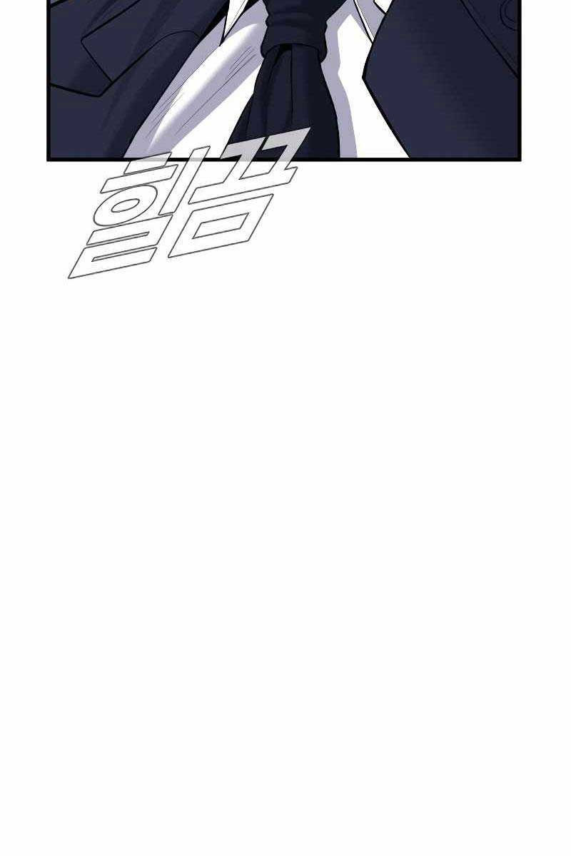 đọc truyện Bố Tôi Là Đặc Vụ Chương 84 ảnh 74 tại Thiên Thai Truyện