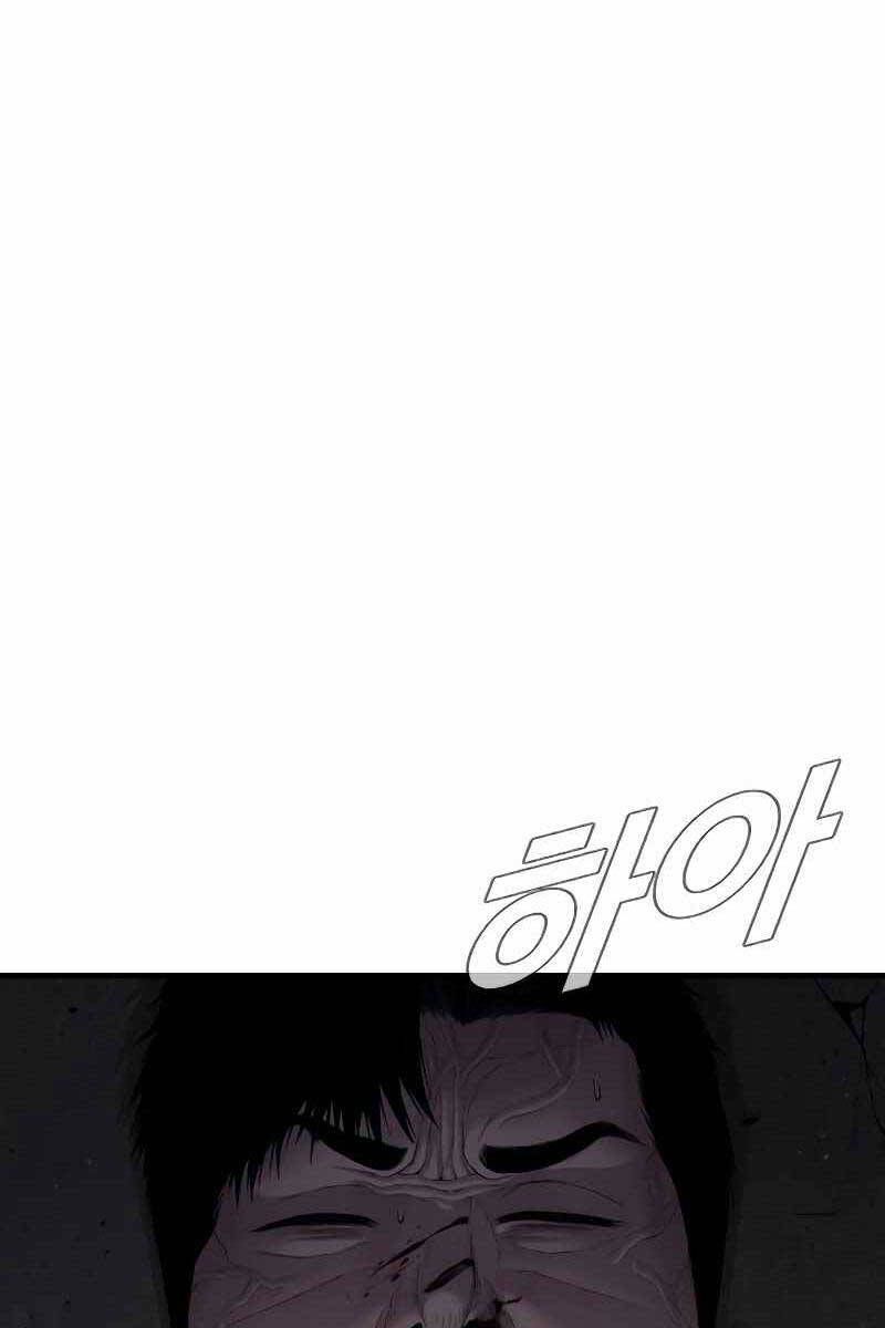 đọc truyện Bố Tôi Là Đặc Vụ Chương 85.5 ảnh 54 tại Thiên Thai Truyện