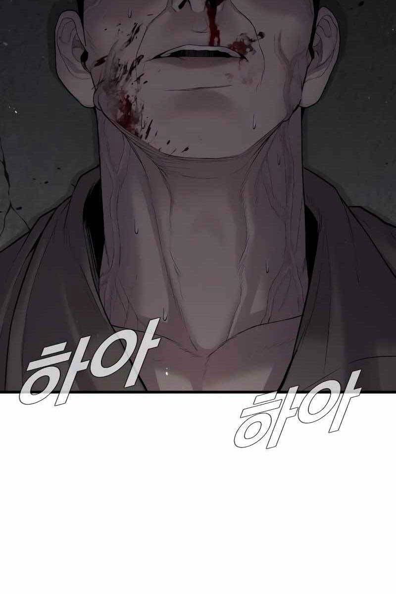 đọc truyện Bố Tôi Là Đặc Vụ Chương 85.5 ảnh 55 tại Thiên Thai Truyện