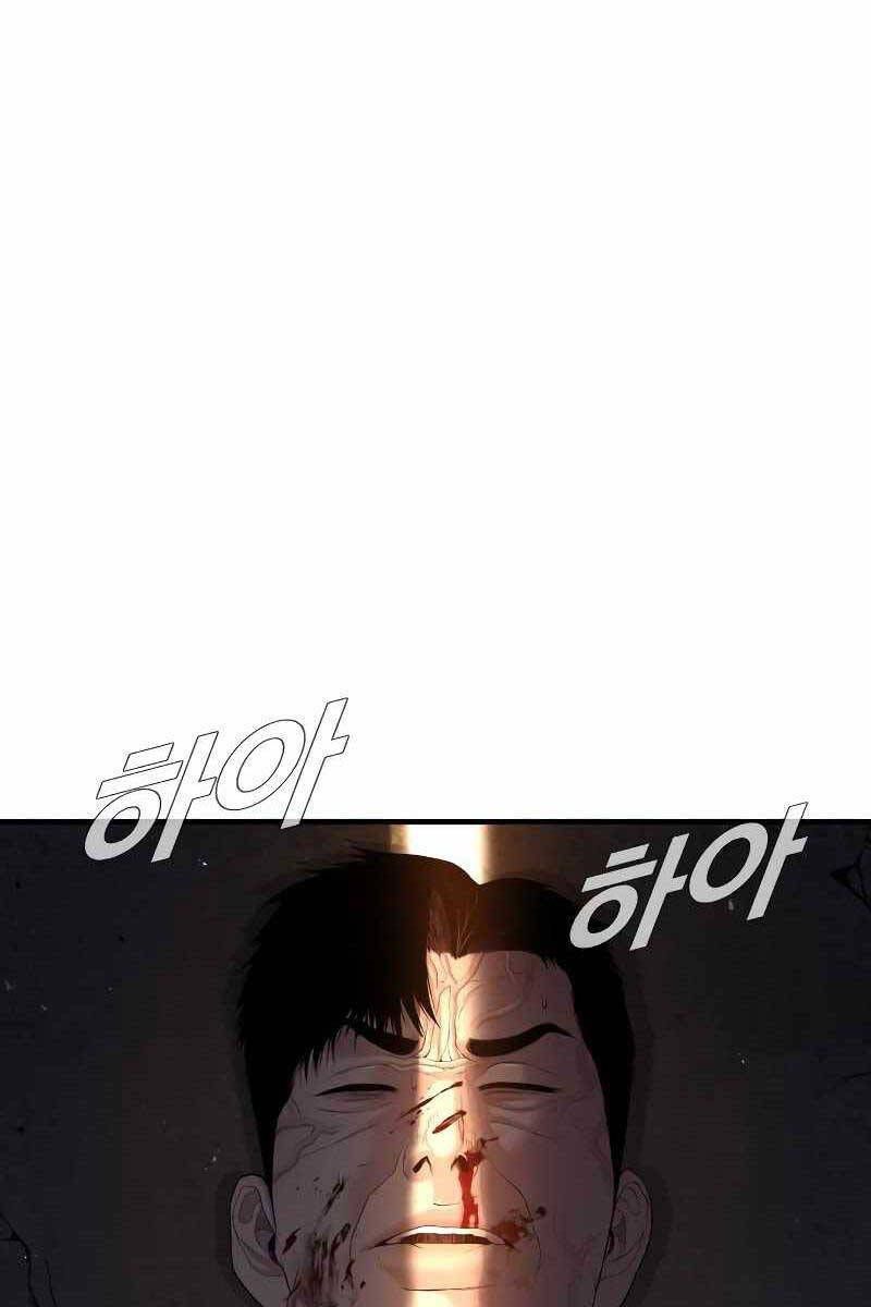 đọc truyện Bố Tôi Là Đặc Vụ Chương 85.5 ảnh 56 tại Thiên Thai Truyện