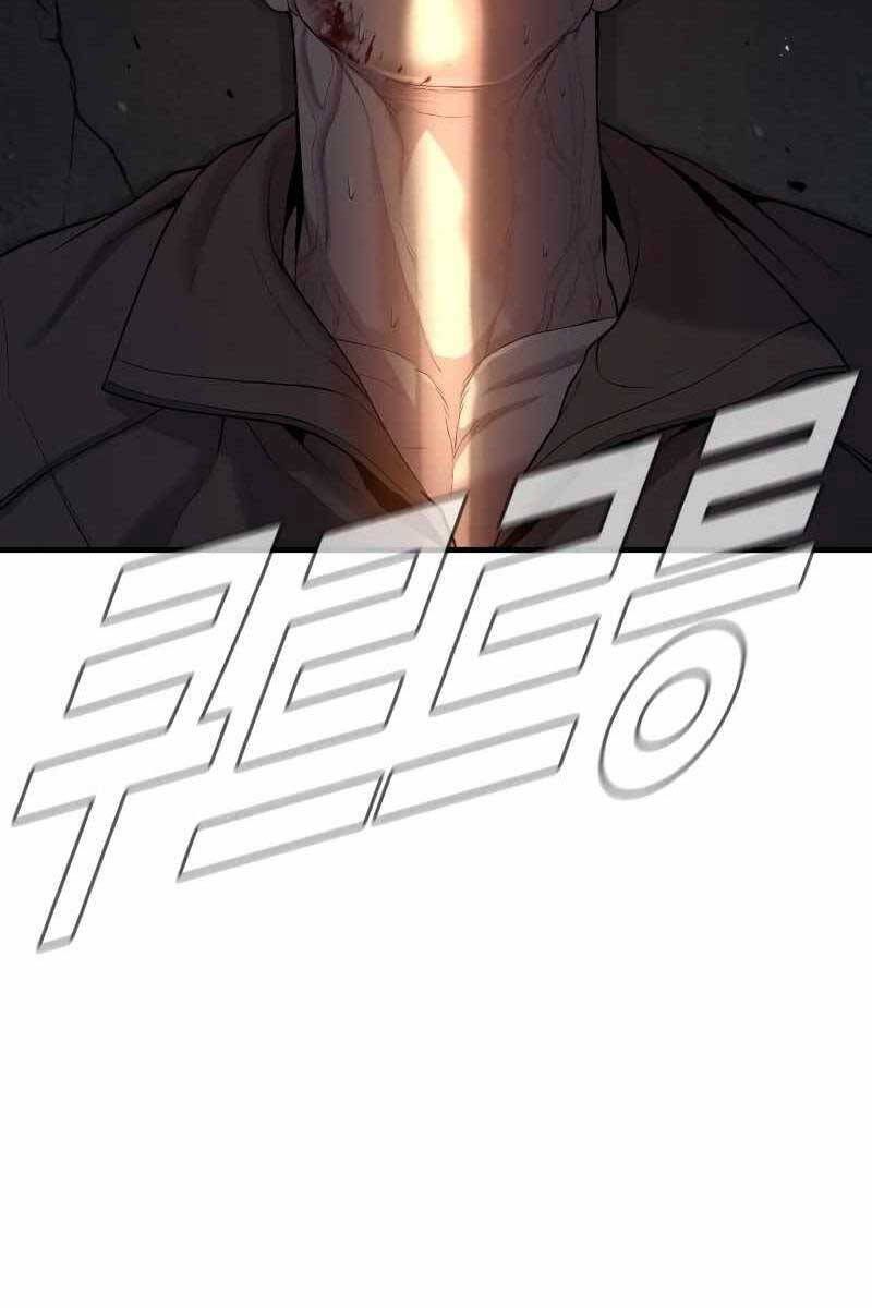 đọc truyện Bố Tôi Là Đặc Vụ Chương 85.5 ảnh 57 tại Thiên Thai Truyện