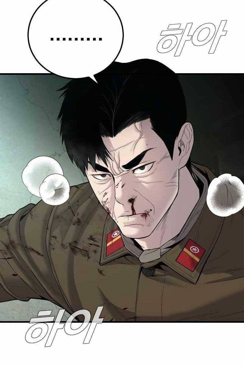 đọc truyện Bố Tôi Là Đặc Vụ Chương 85 ảnh 107 tại Thiên Thai Truyện