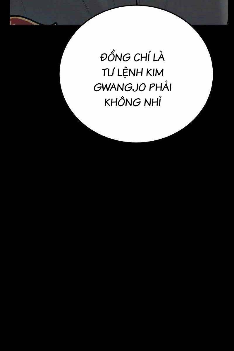 đọc truyện Bố Tôi Là Đặc Vụ Chương 85 ảnh 13 tại Thiên Thai Truyện