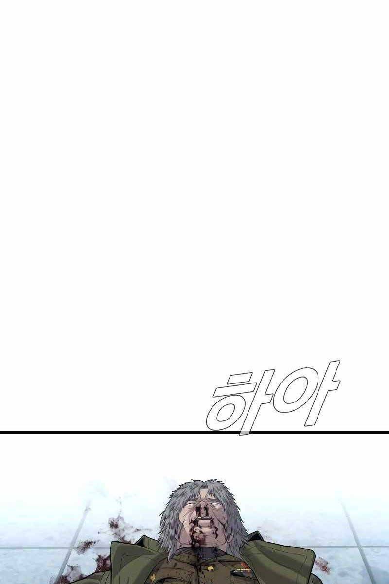 đọc truyện Bố Tôi Là Đặc Vụ Chương 85 ảnh 51 tại Thiên Thai Truyện